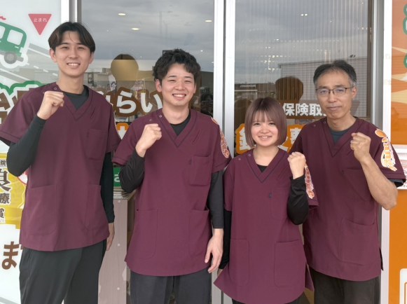 みらい平オレンジ鍼灸整骨院のスタッフ